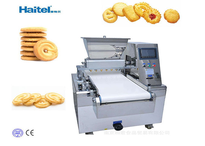 HTL-420 التكنولوجيا المتقدمة متعددة الوظائف آلة صنع كعكة