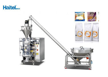 Servo Motor System Vertical Wrapping Machine , Energy Saving Sachet Packaging Machine
