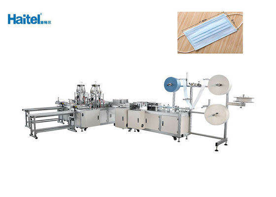 CE SGS 100pcs/Min Ultrasonic Nonwoven Mask Making Machine