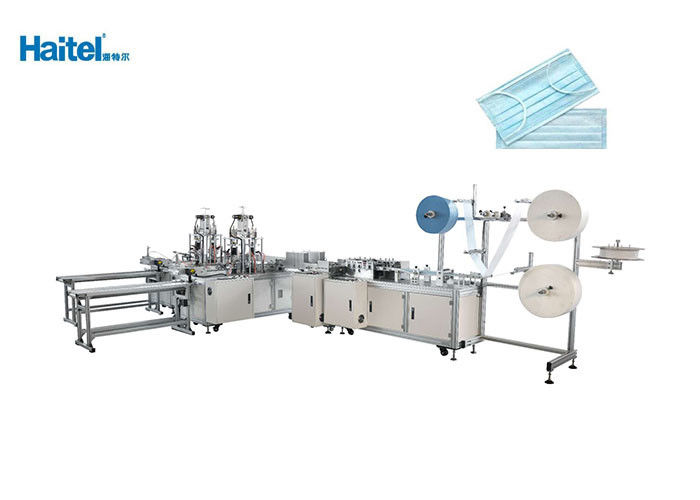 CE SGS 100pcs/Min Ultrasonic Nonwoven Mask Making Machine